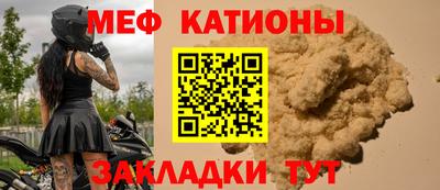 MDMA Premium VHQ Пугачёв