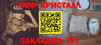 MDMA Premium VHQ Пугачёв