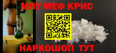 MDMA Premium VHQ Пугачёв