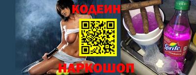 MDMA Premium VHQ Пугачёв
