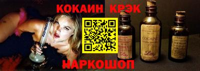 MDMA Premium VHQ Пугачёв