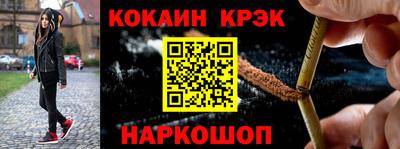 мефедрон VHQ Пыть-Ях