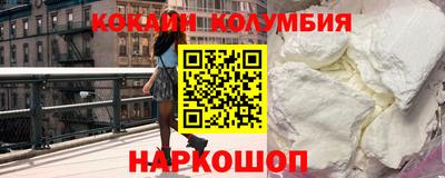 MDMA Premium VHQ Пугачёв