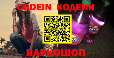 MDMA Premium VHQ Пугачёв