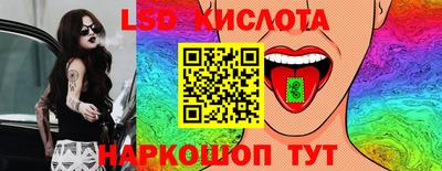 MDMA Premium VHQ Пугачёв