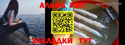 MDMA Premium VHQ Пугачёв