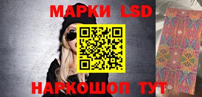 мефедрон VHQ Пыть-Ях