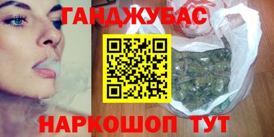 эйфоретик Пушкино