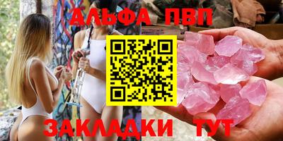 MDMA Premium VHQ Пугачёв