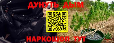 MDMA Premium VHQ Пугачёв