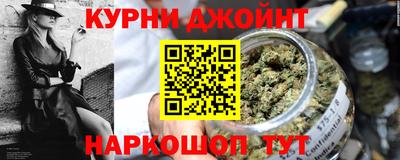 эйфоретик Пушкино