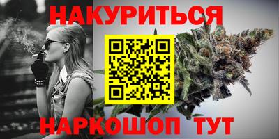 мефедрон VHQ Пыть-Ях