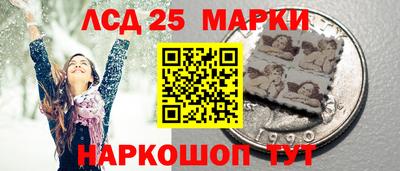 мефедрон VHQ Пыть-Ях