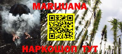 мефедрон VHQ Пыть-Ях