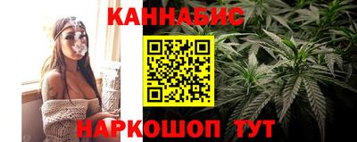 эйфоретик Пушкино