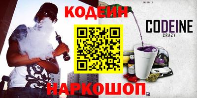 мефедрон VHQ Пыть-Ях