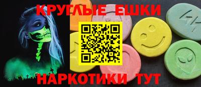мефедрон VHQ Пыть-Ях