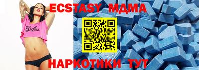мефедрон VHQ Пыть-Ях