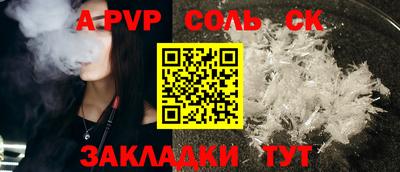 мефедрон VHQ Пыть-Ях