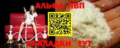 MDMA Premium VHQ Пугачёв