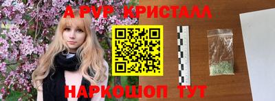 MDMA Premium VHQ Пугачёв