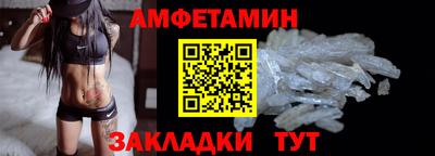 мефедрон VHQ Пыть-Ях