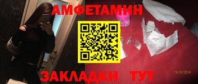 MDMA Premium VHQ Пугачёв