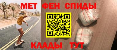 MDMA Premium VHQ Пугачёв