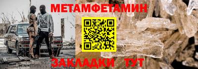 MDMA Premium VHQ Пугачёв