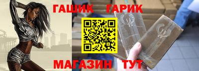эйфоретик Пушкино