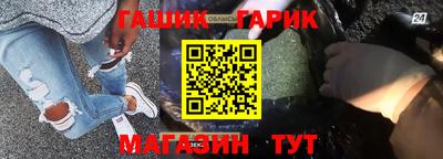 мефедрон VHQ Пыть-Ях
