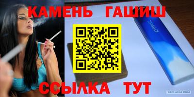 MDMA Premium VHQ Пугачёв