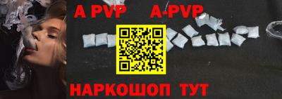 мефедрон VHQ Пыть-Ях