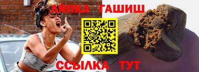 мефедрон VHQ Пыть-Ях
